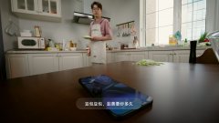  比拟客岁底推出的技版